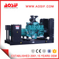 Wholesale Cummins Green Power Generator Dynamo